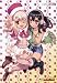 Fate/kaleid liner プリズマ☆イリヤ ツヴァイ! 非売品ブロマイド2