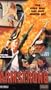 Armstrong [VHS]