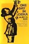 One Day in China: May 21, 1936