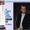 Brahms-Vier Ernste Gesange