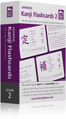 Japanese Kanji Flashcards, Volume 2