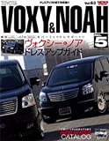 �ȥ西����������&�Υ� NO.5 (NEWS mook RV��...
