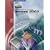 I-Series: Microsoft Office Access 2003 Complete