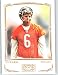 Jay Cutler - Chicago Bears - 2009 Topps Mayo Football Card # 116 / NFL Trading Card in Screwdown Case!