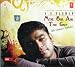 A.R. RAHMAN - MERE SUR TERE GEET