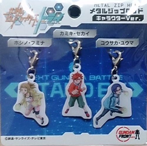 Metal zip head character Ver. (Gundam Build Fighters Tri)