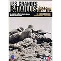Les grandes batailles : La bataille du d�sert