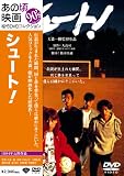 ���κ��ǲ� �֥��塼�ȡ� [DVD]