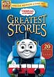 Thomas & Friends: The Greatest Stories (Two-Disc Special Edition)