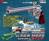No.13219 S&W M629.44�ޥ��ʥ�8����� ����С��ڥ��饦���