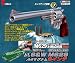 No.13219 S&W M629.44マグナム8インチ シルバー【クラウン】