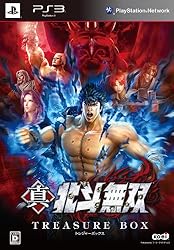 真・北斗無双 TREASURE BOX - PS3 i8my1cf PS3 北斗無双 TREASURE BOX トレジャーボックス - メルカリ