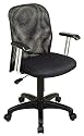 Office Star EX802 Screen Back Task Chair with Arms Chair