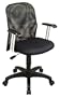 "Office Star EX802 - Screen Back Task Chair with ""T"" Arms"