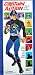 1/6 Scale Captain Action Diamond Exclusive Reproduction 60's Box and 12" Action Figure (1999 Playing Mantis)_s-1