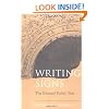 Writing Signs: The Fatimid Public Text