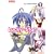 Lucky Star, Volume 1 (Lucky Star (Bandai))