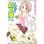 あそこの処方箋 4 (ぶんか社コミックス)