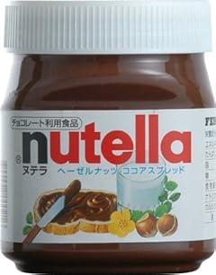 NUTELLA ヌテラ へーゼルナッツ&ココアスプレッド 750g