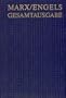 Karl Marx, Frederick Engels: Marx and Engels Collected Works 1856-58 (Karl Marx, Frederick Engels: Collected Works)