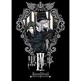 黒執事 IV 【完全生産限定版】 [DVD]