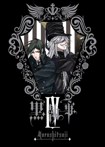 Cover image : 黒執事 IV 【完全生産限定版】 [DVD]