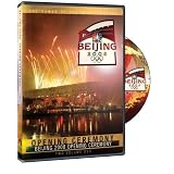 Goal! - The Dream Begins (2006) - DVD