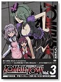 ZOMBIE-LOAN Vol.3(�ʏ��)�̃C���[�W���g�傷��