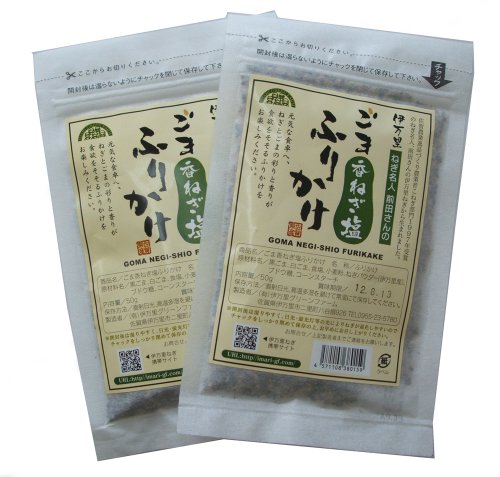 伊万里 ごま伊万里ねぎ塩ふりかけ 50g×2袋