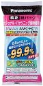 Panasonic 交換用逃がさんパック AMC-HC11