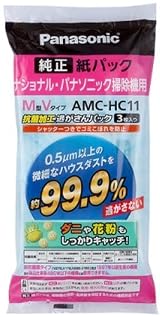 Panasonic 交換用逃がさんパック AMC-HC11