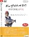�����Ϥ碌���ʰ�ή����¶���� [DVD] 