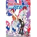High School Debut , Vol. 6 (High School Debut)