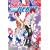 High School Debut , Vol. 6 (High School Debut)