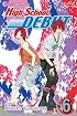 High School Debut , Vol. 6 (High School Debut)