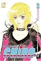 Star Project Chiro 2 (Paperback)