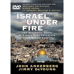 ISRAEL UNDER FIRE [DVD]