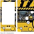 Construction Design Protective Skin for Microsoft Zune HD