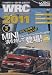 WRC 2011 SEASON2[DVD]―WRC世界ラリー選手権公認DVD (＜ＤＶＤ＞)