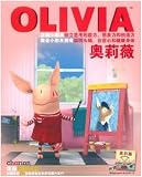 Olivia - 5 DVDs (Mandarin Chinese Edition)