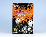 ナイトメアゆらゆらパーティー デフォルメフィギュア 食玩 エフトイズ（全７種フルコンプセット）イメージ