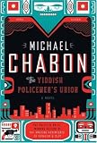 The Yiddish Policemen's Union
