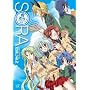 SORA-����- (2) (�܂񂪃^�C��KR�R�~�b�N�X)
