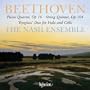 Beethoven: Piano Quartet, String Quintet, Eyeglass Duo for Viola & Cello