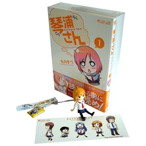 �ՉY����1 ���̋ՉY����&�X�g���b�v�t�� Amazon��������� (�}�C�N���}�K�W�����R�~�b�N�X)