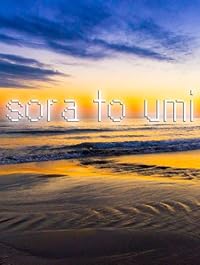 Sora to Umi