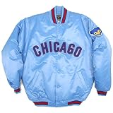 Chicago Cubs Satin Cooperstown Jacket