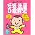 はじめての妊娠・出産・0歳育児 (PHPビジュアル実用BOOKS)
