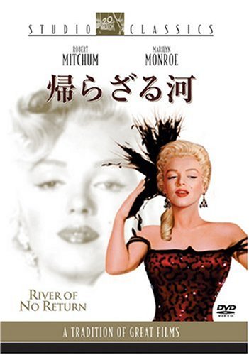 �A�炴��� [DVD]