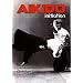 A�kido : Initiation